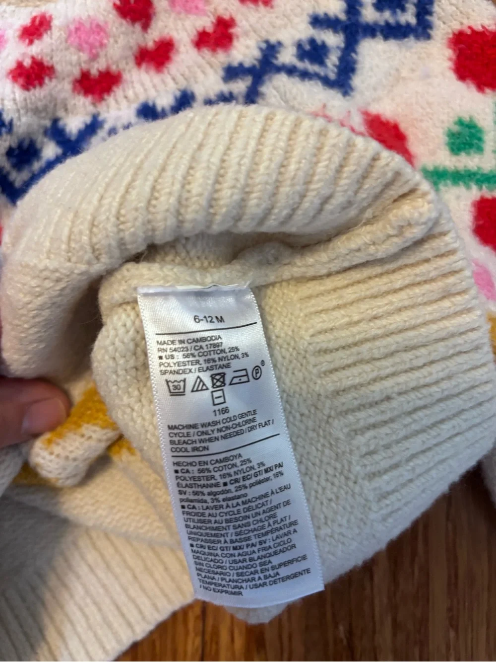 Old Navy Cream Sweater with Red, Blue, Green & Gold Hearts
